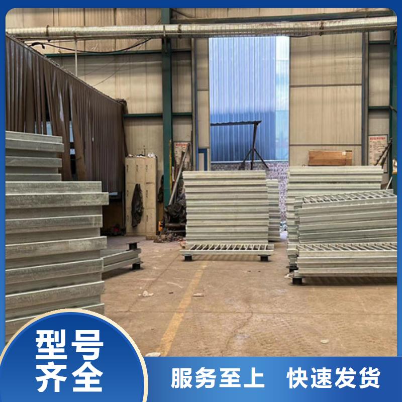文昌市定制噴漆不銹鋼景觀護欄的基地
