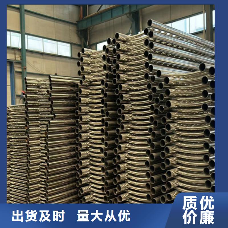 質量可靠的景觀燈光欄桿批發商