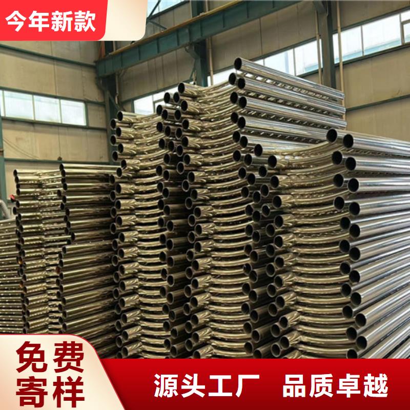道路护栏河堤防撞护栏认准大品牌厂家
