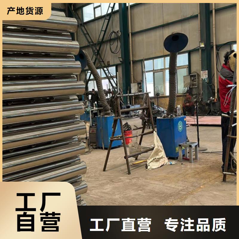 道路護欄不銹鋼景觀護欄好品質售后無憂