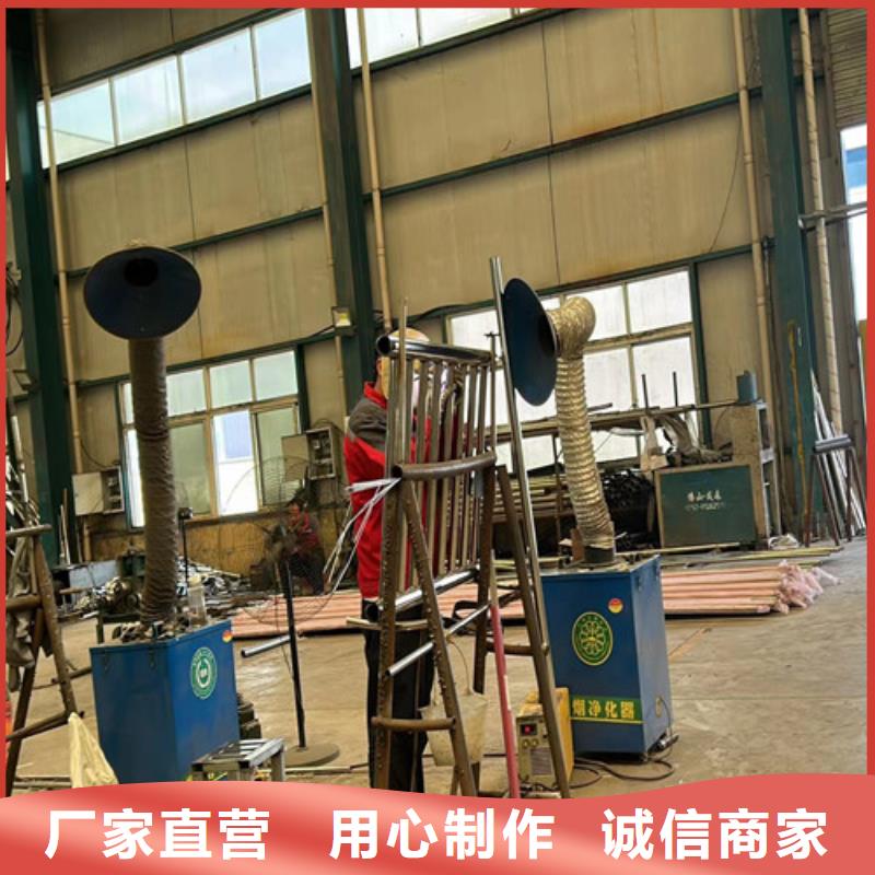 道路護(hù)欄-景觀護(hù)欄廠大品牌值得信賴
