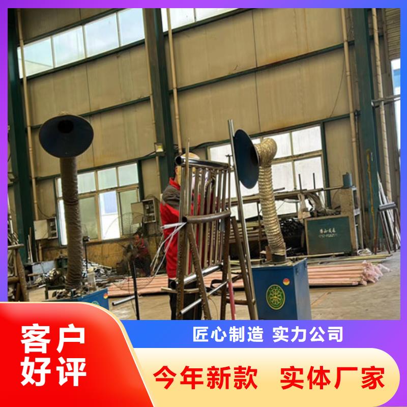 道路护栏-桥梁景观栏杆型号全价格低