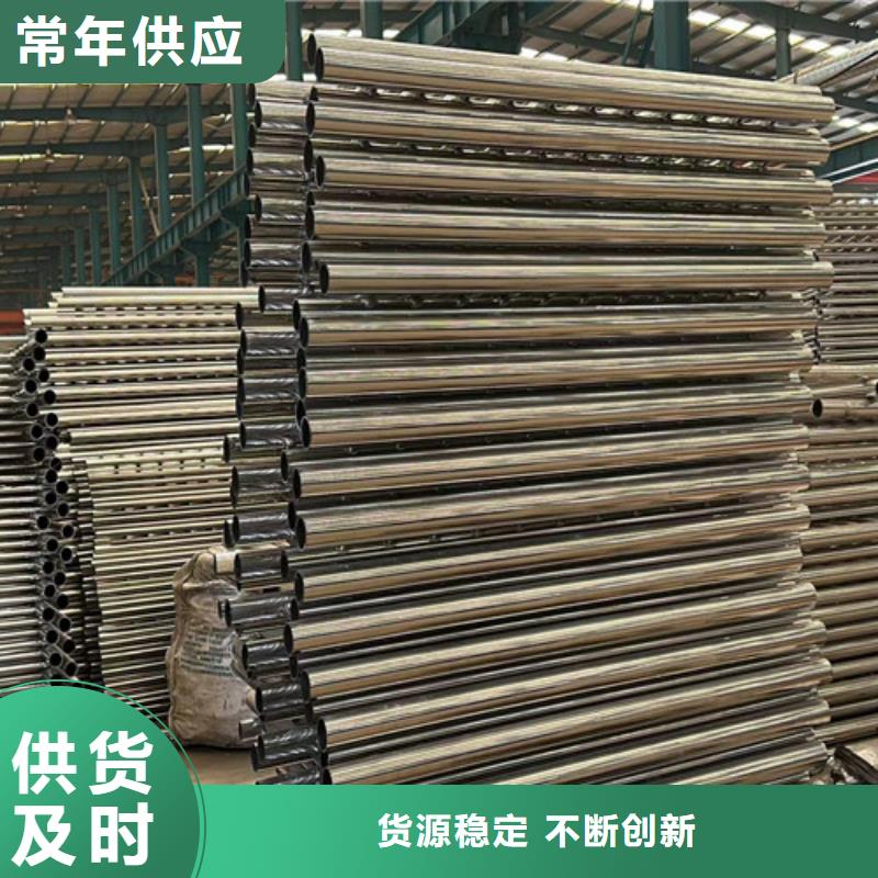 道路护栏M型防撞护栏快速物流发货