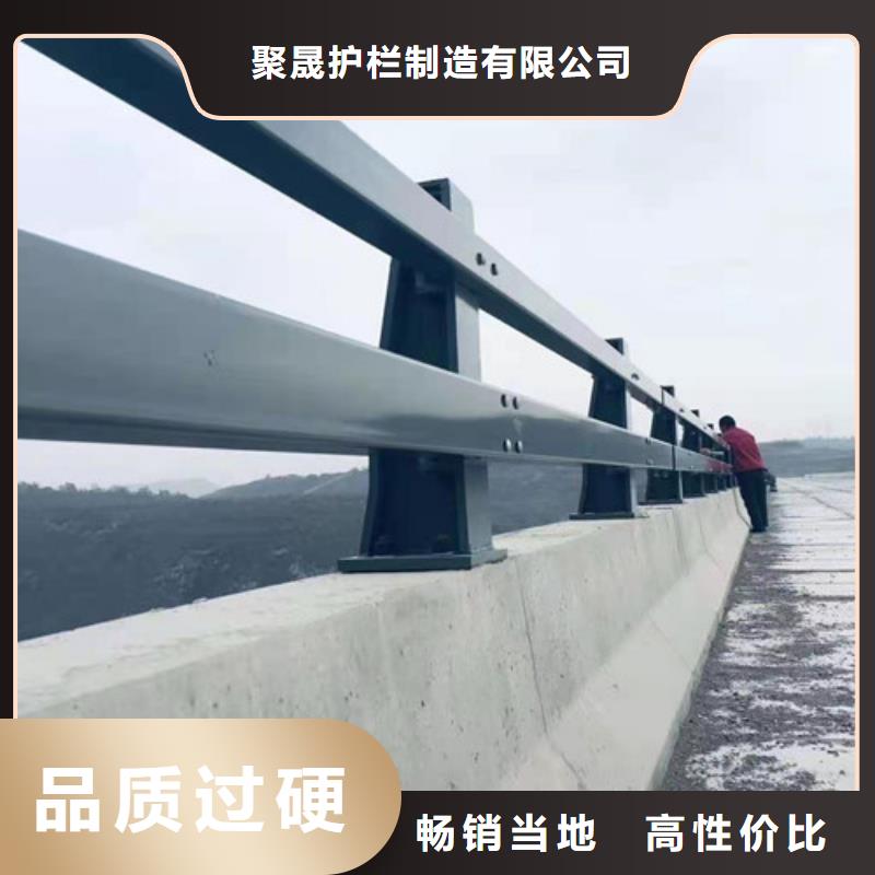 道路护栏经验丰富品质可靠