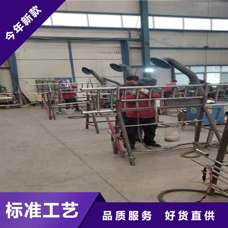 可定制的不銹鋼景觀護欄現貨廠家