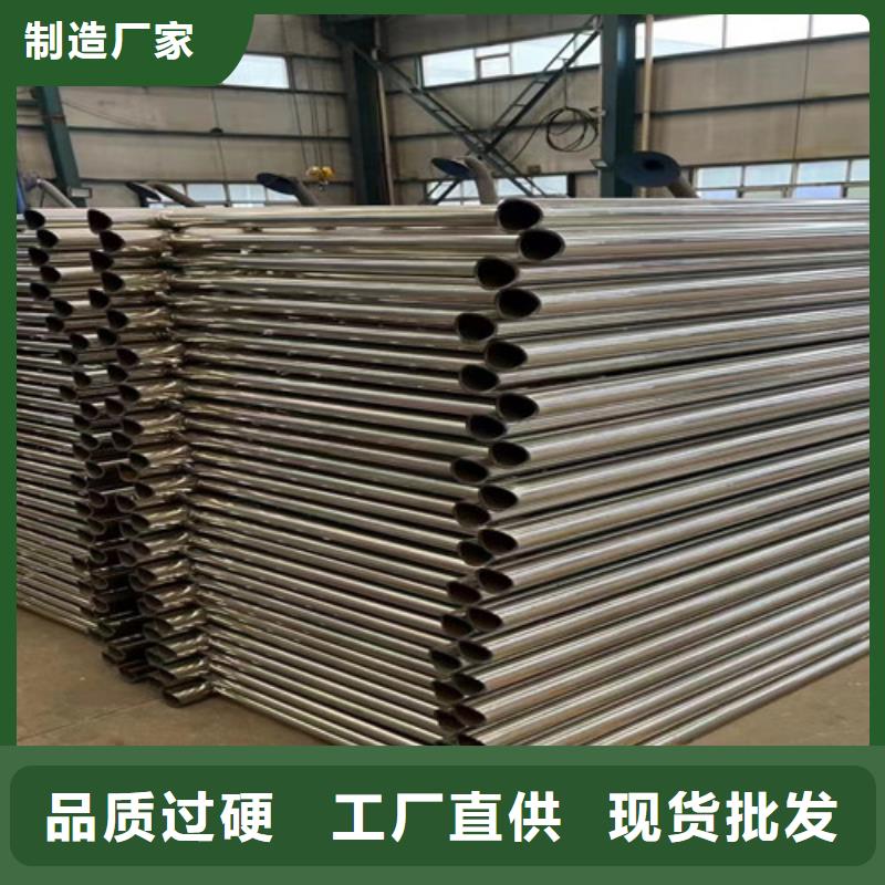 道路护栏货品齐全