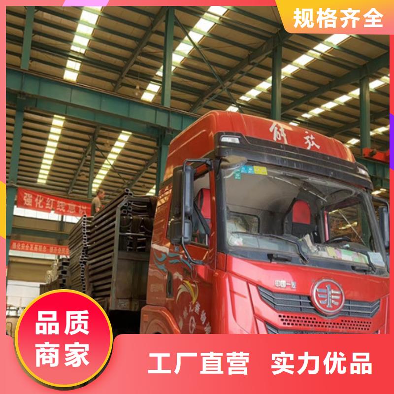 道路護欄 【【防撞護欄】】廠家型號齊全