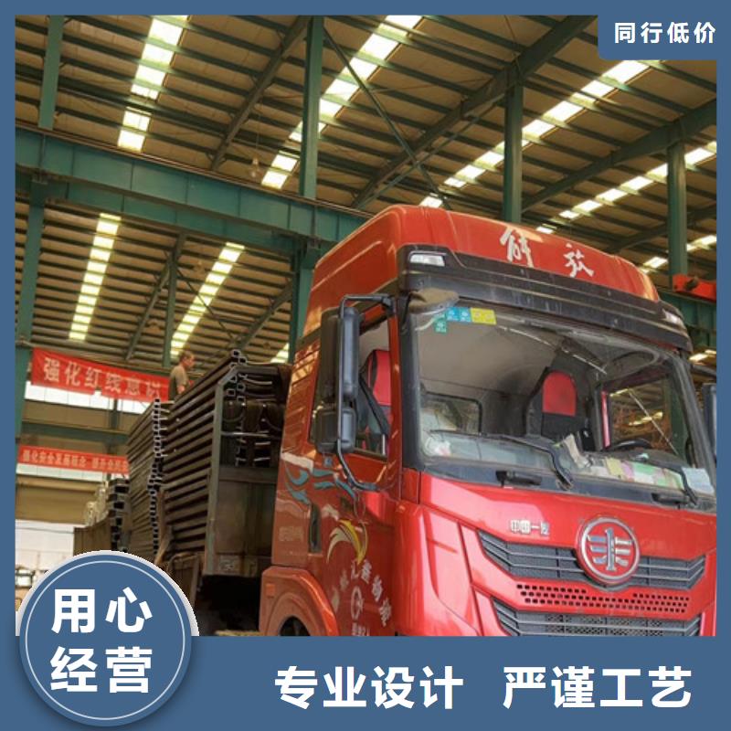 道路护栏,【道路护栏】按需设计
