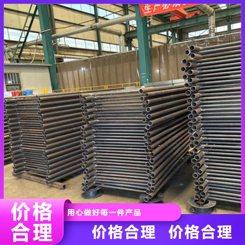瓊海市異形鋁藝護欄-異形鋁藝護欄生產廠家