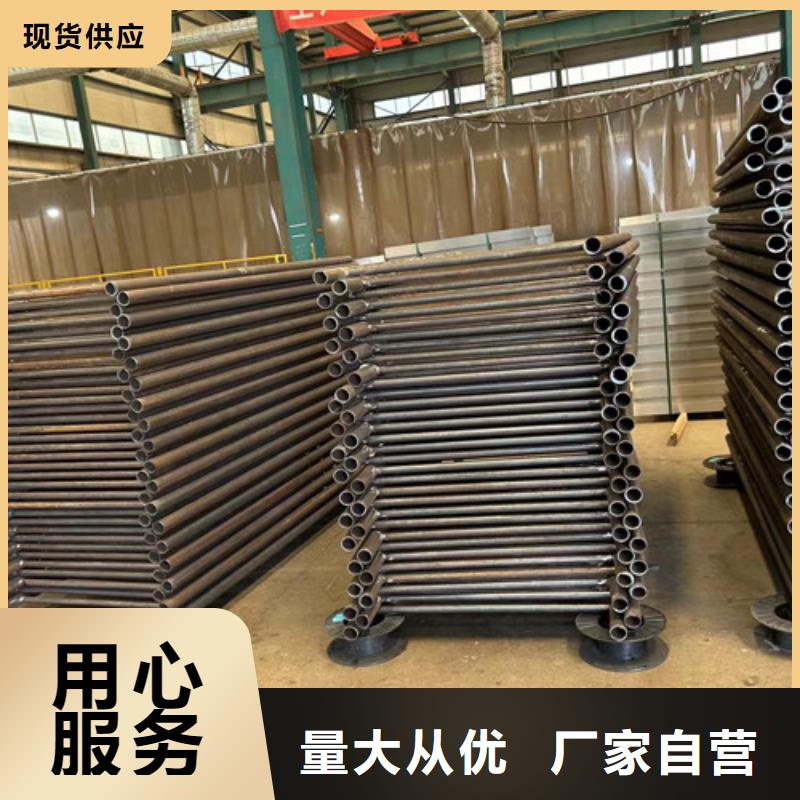 道路护栏_【人行道栏杆】一致好评产品