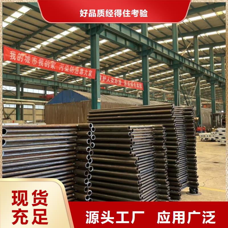 道路护栏厂家工艺先进