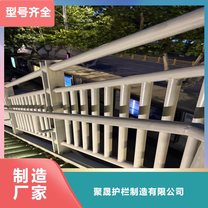 道路护栏放心选购