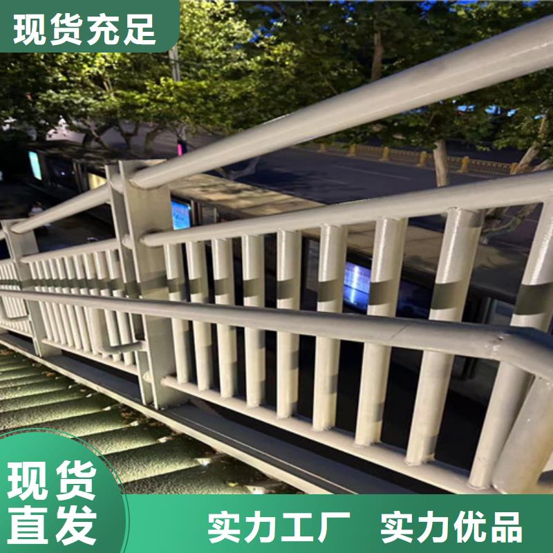 河道護(hù)欄價(jià)格