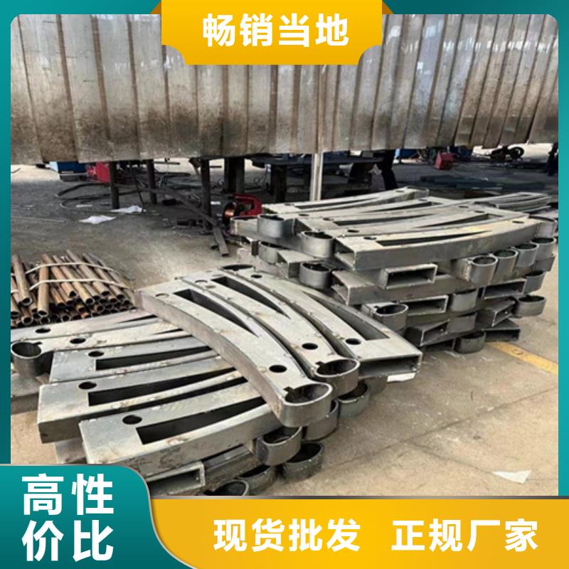 有現貨的異形橋梁景觀護欄廠家