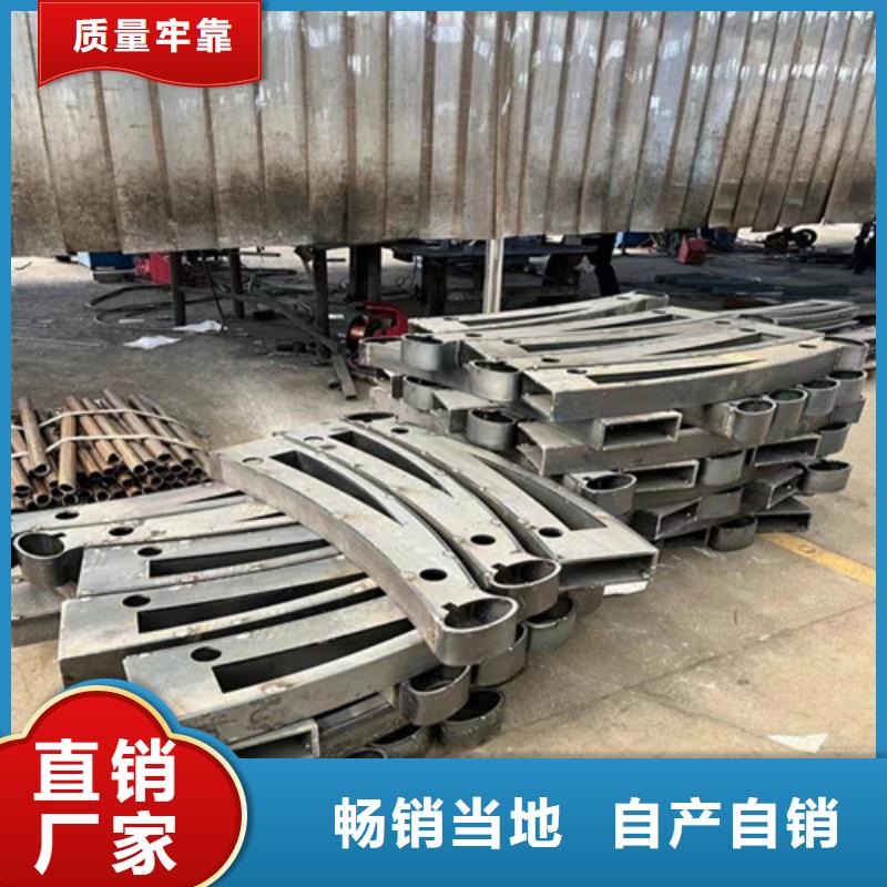 不銹鋼河道護欄質量好價格優