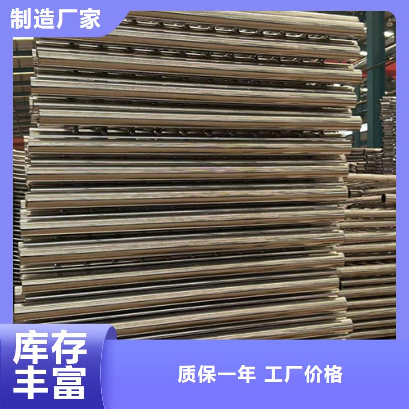 道路护栏桥梁护栏厂产地采购