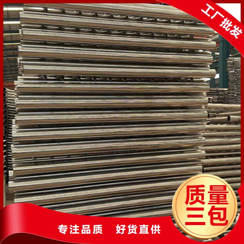 橋梁欄桿廠家-只為制造精品