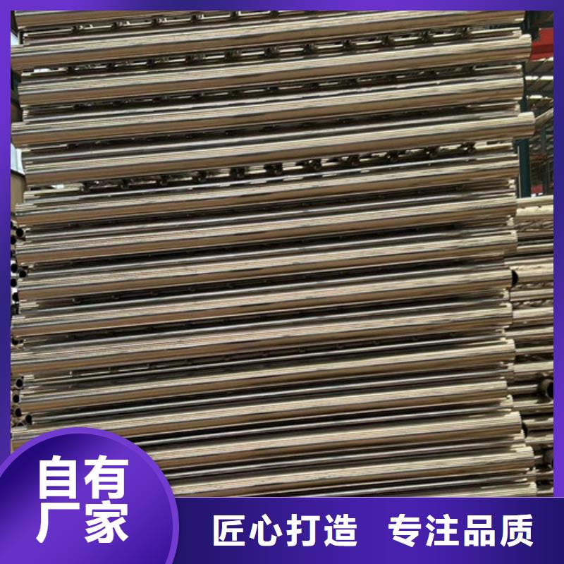 護欄【鋁合金護欄】優選廠家