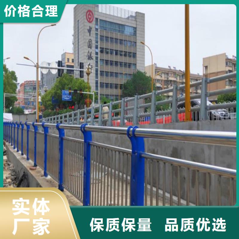 【道路护栏】,道路隔离栏售后无忧