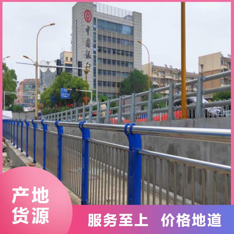 噴漆防撞欄桿現場安裝