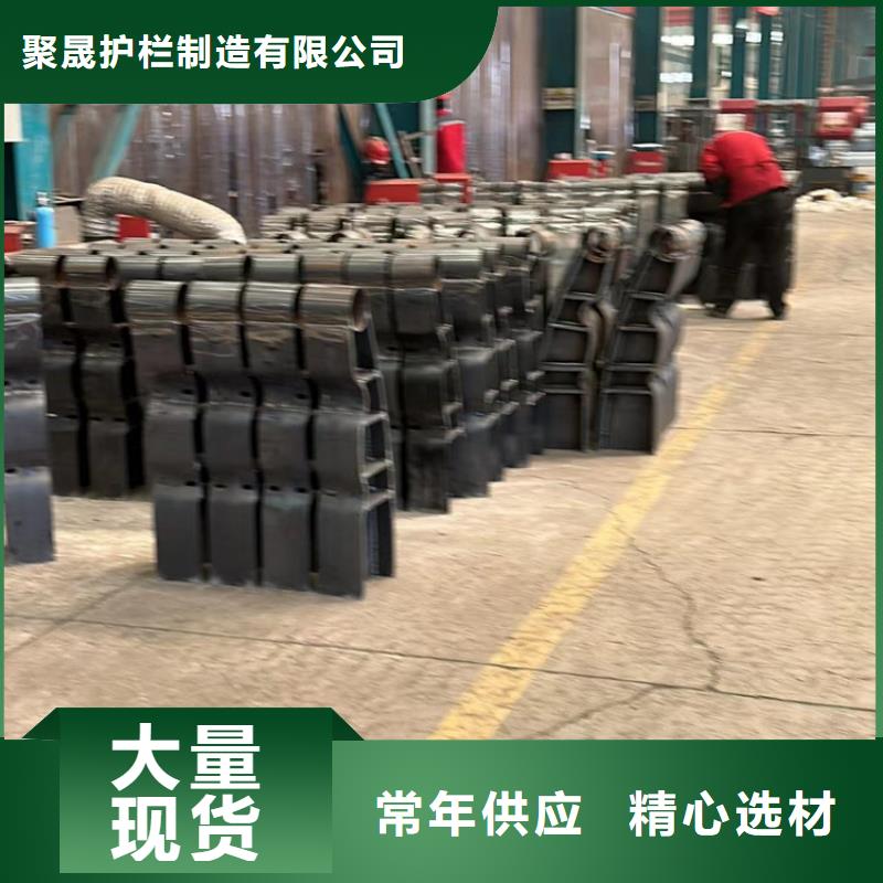 道路护栏不锈钢复合管护栏厂现货实拍