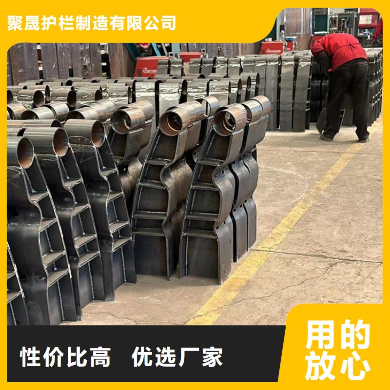 昌黎縣護欄廠家聯系方式