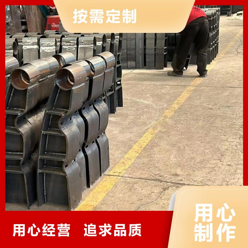道路护栏防撞护栏厂精选优质材料