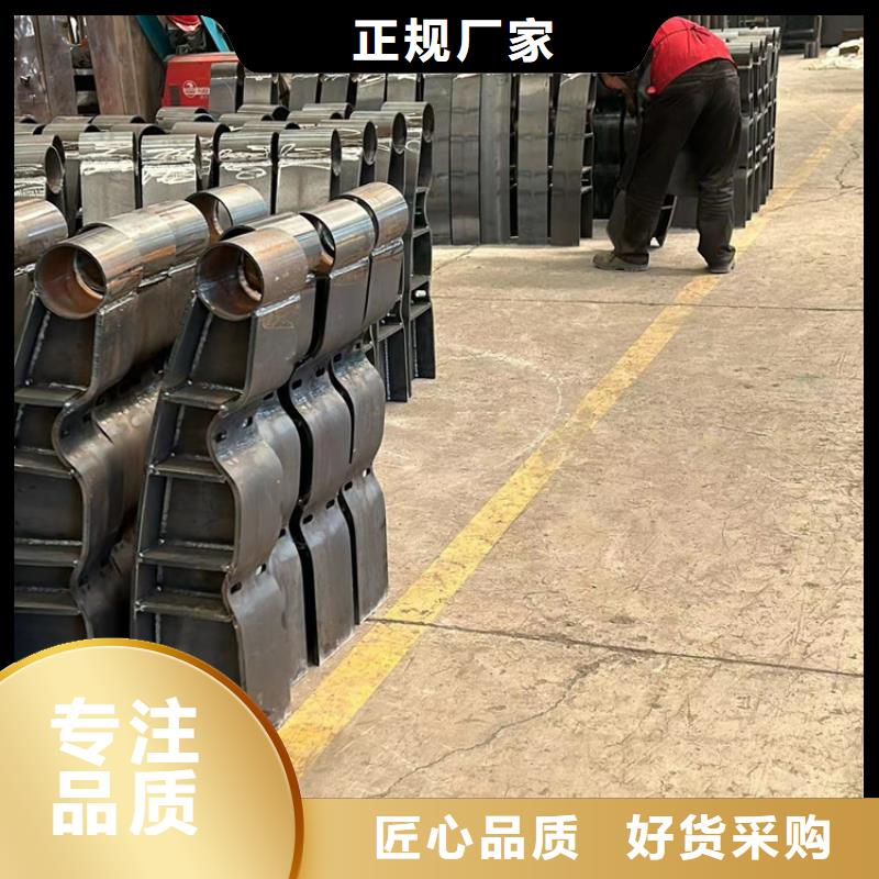 道路護欄多種優勢放心選擇