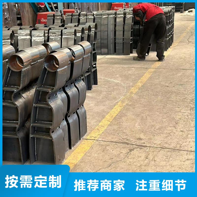 道路护栏支持定制加工