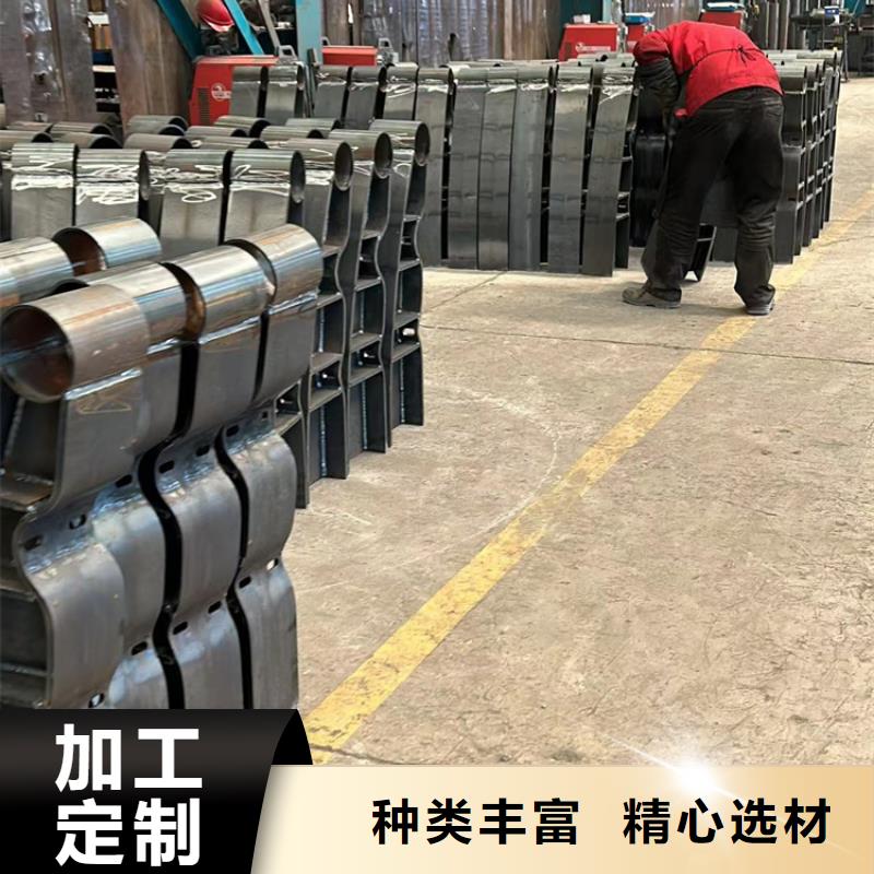 臨高縣噴漆不銹鋼復合管欄桿現貨上市