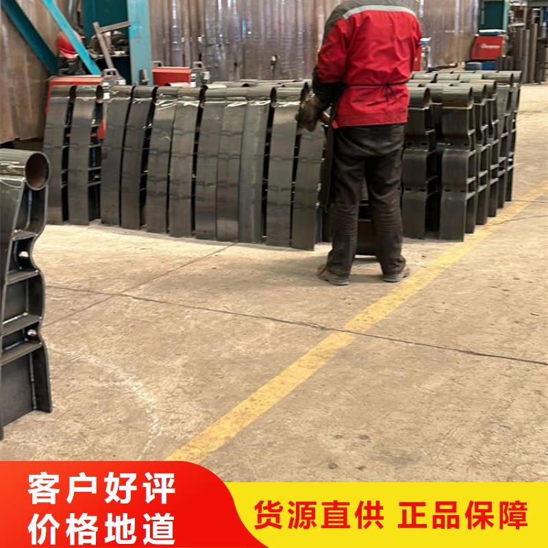 道路護欄城市景觀防護欄把實惠留給您
