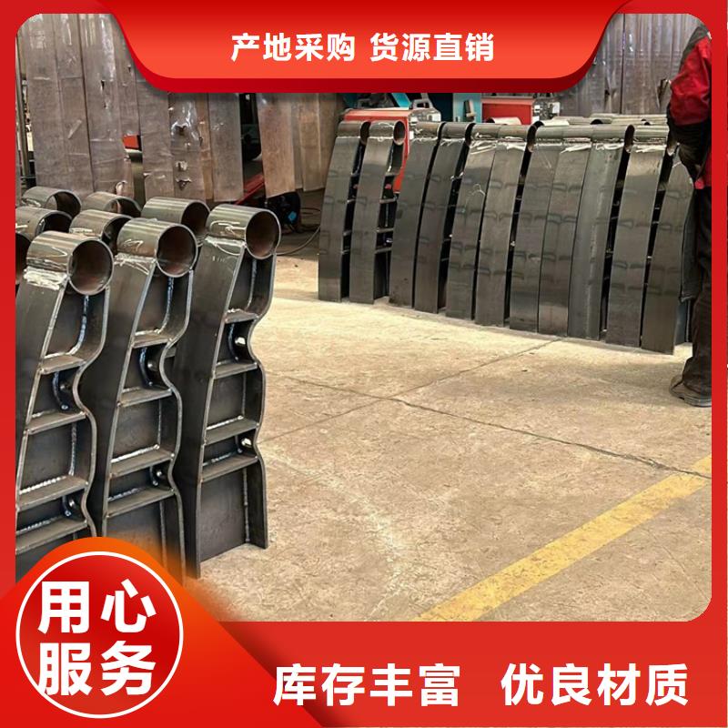 道路護欄交通防撞圍欄量大從優