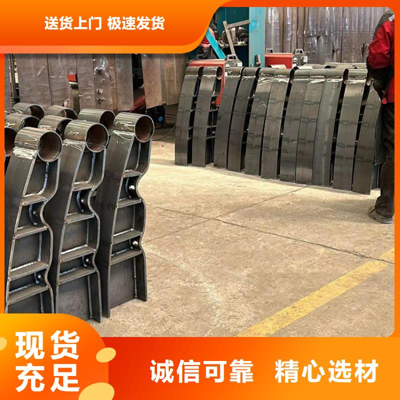 道路護欄橋梁鋼護欄廠精工細作品質優良