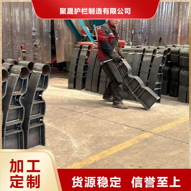 供應批發(fā)不銹鋼碳素鋼復合管-現(xiàn)貨供應