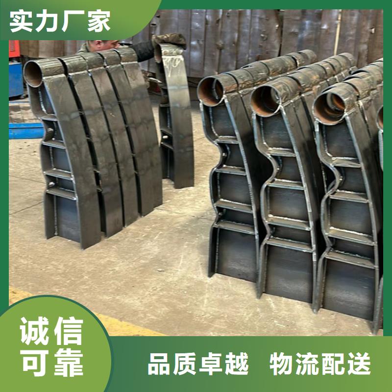  道路护栏制造生产销售
