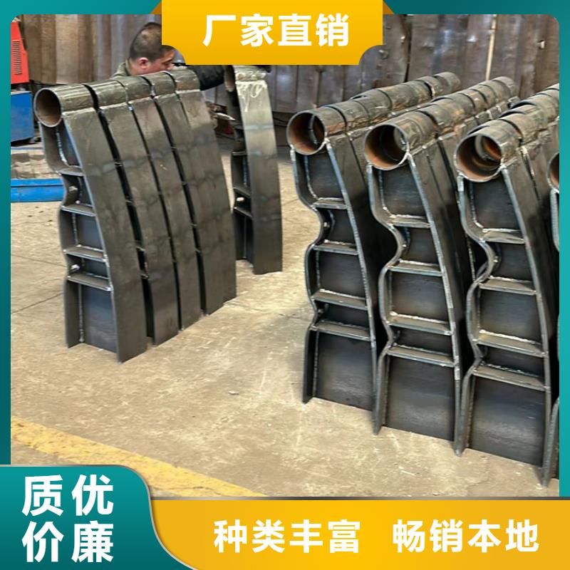 
城市天橋護欄
生產廠家歡迎咨詢訂購