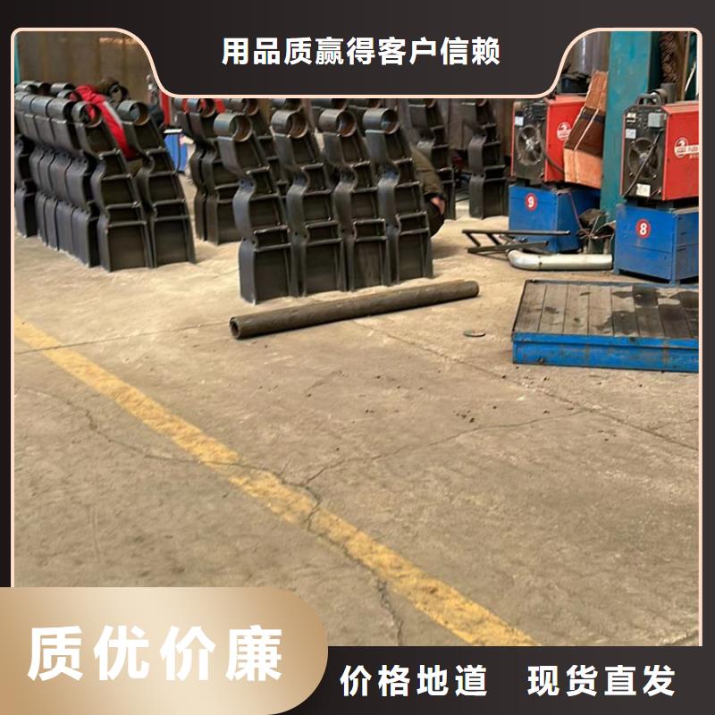 道路护栏M型防撞护栏快速物流发货