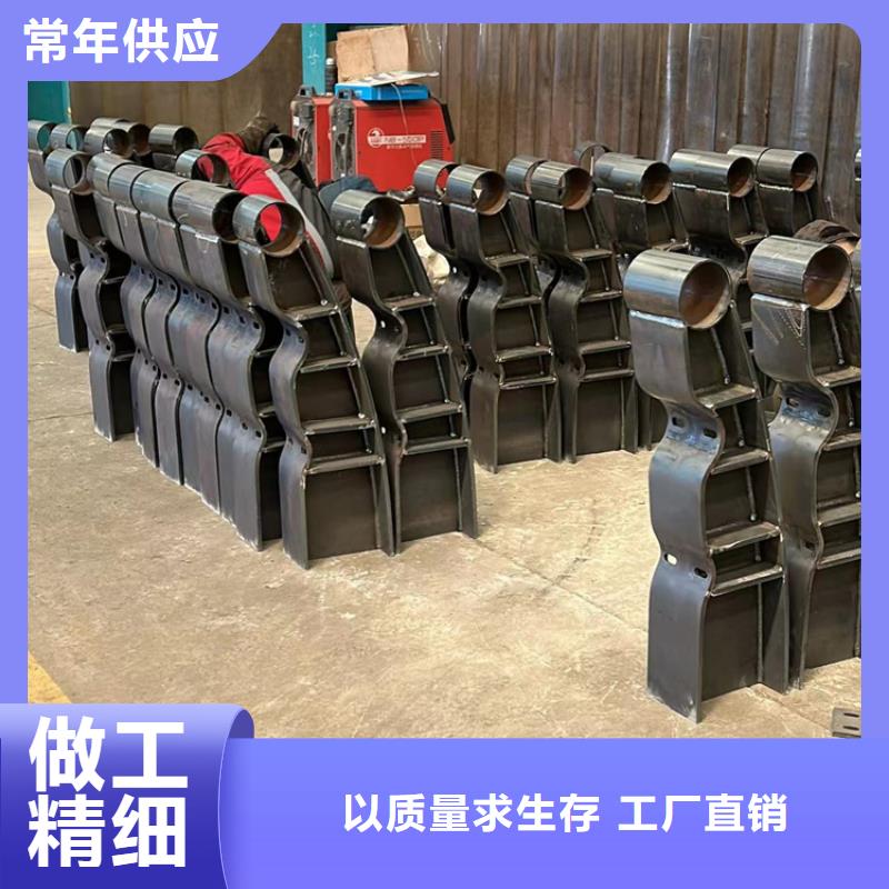 【護欄】,不銹鋼復合管護欄廠按需定制