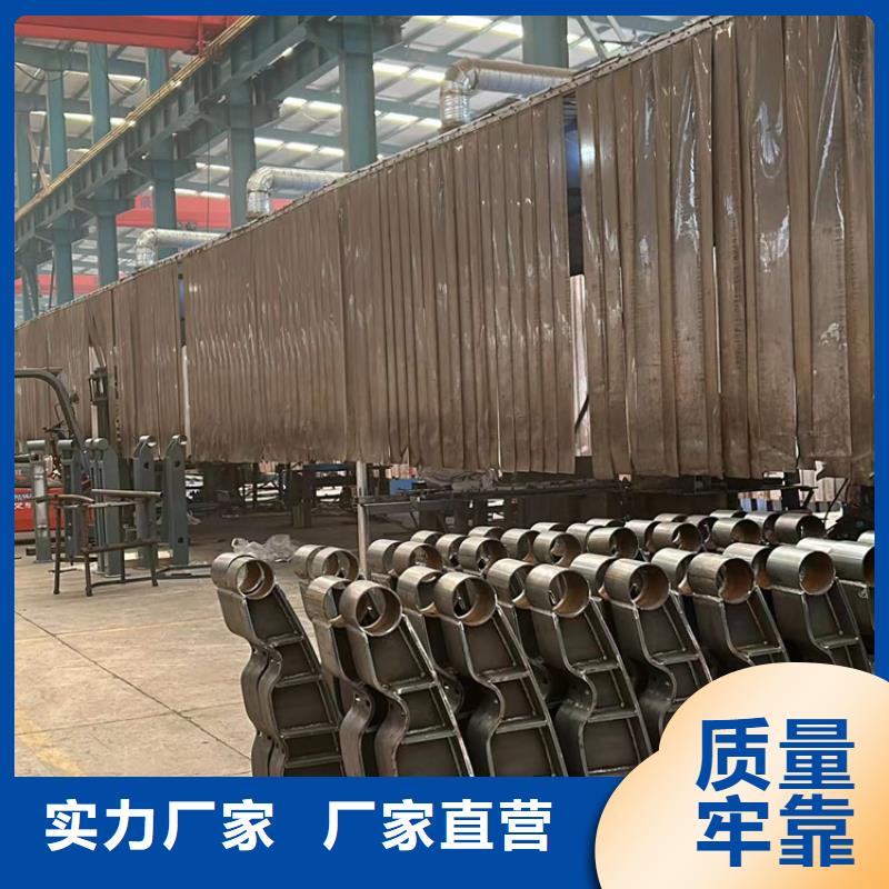 道路护栏实拍展现