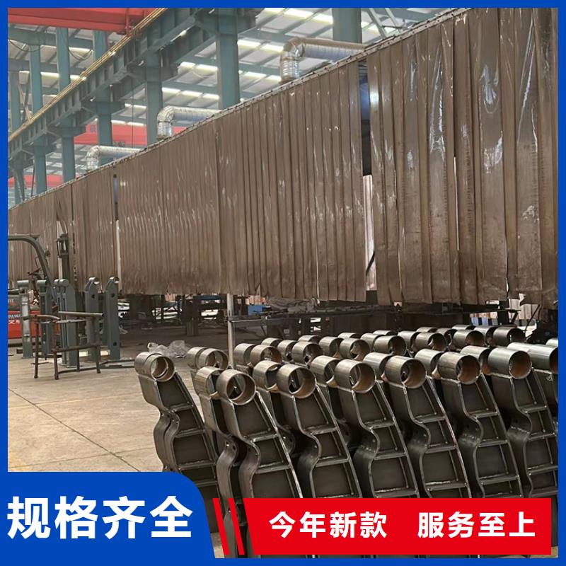 萬全護欄廠家