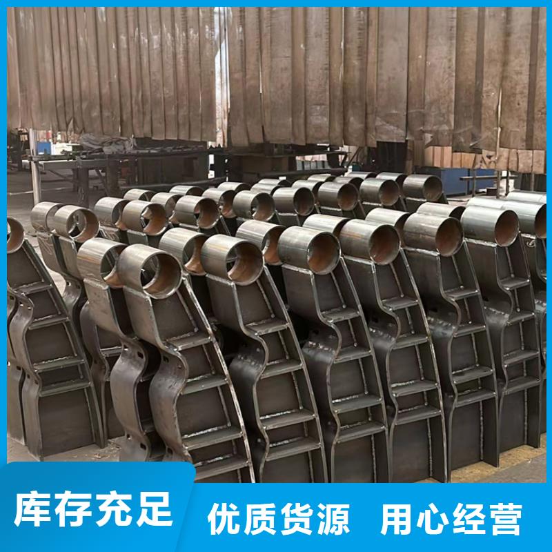 三橫梁防撞護欄定制批發(fā)