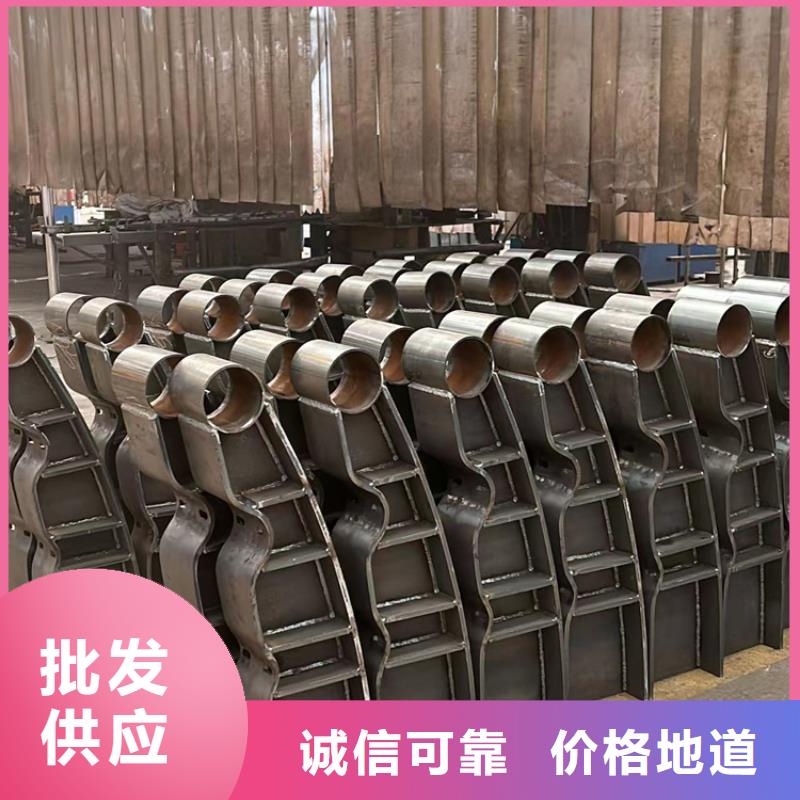 道路护栏 栈道护栏厂免费获取报价