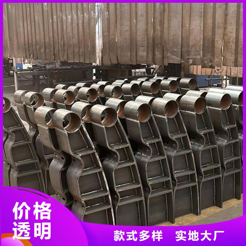 道路护栏【不锈钢复合管厂】精选货源