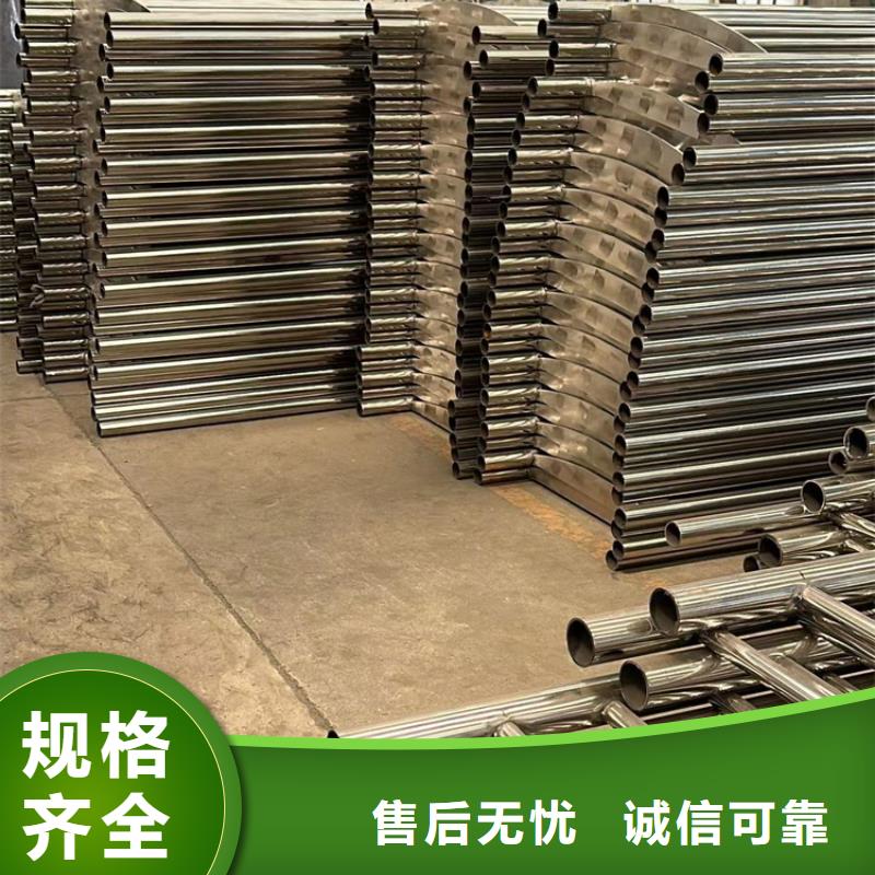 道路护栏不锈钢复合管厂N年生产经验