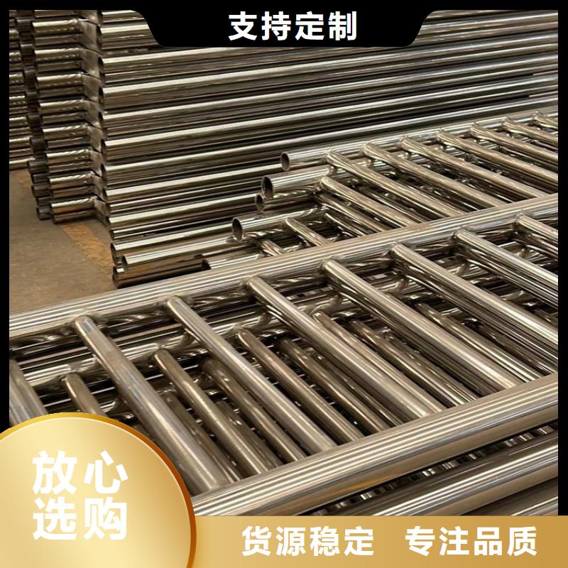 鋁合金護欄廠家-做工精細