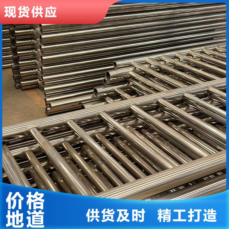 供應景觀燈光護欄廠家