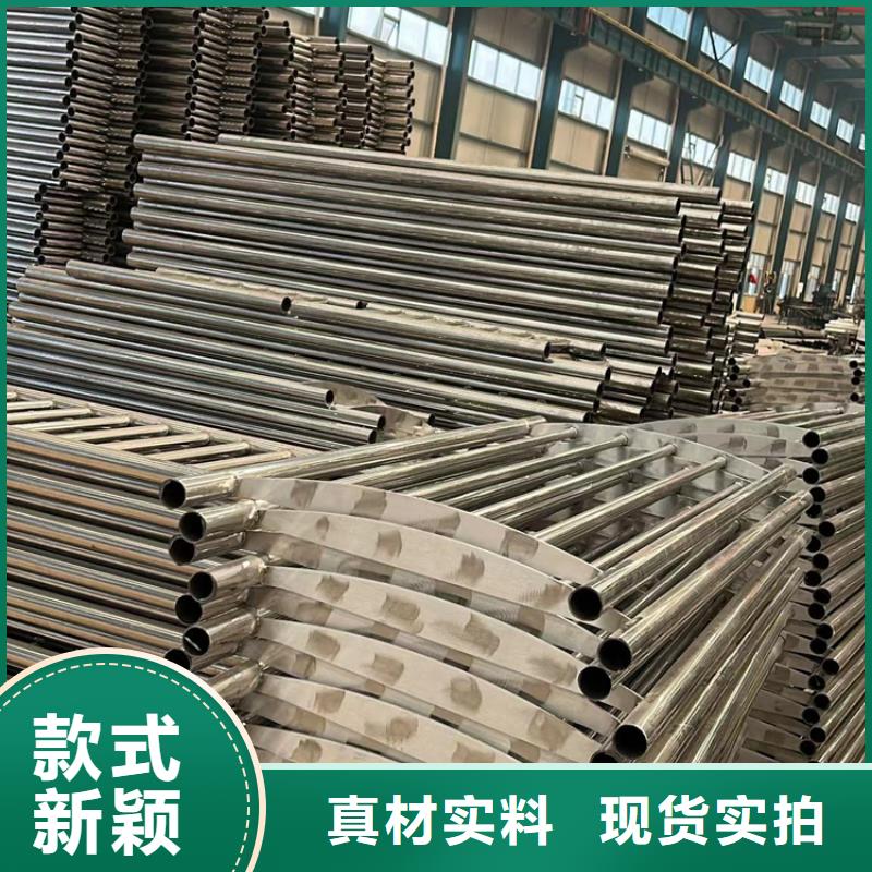 不銹鋼碳素鋼復(fù)合管質(zhì)量優(yōu)異