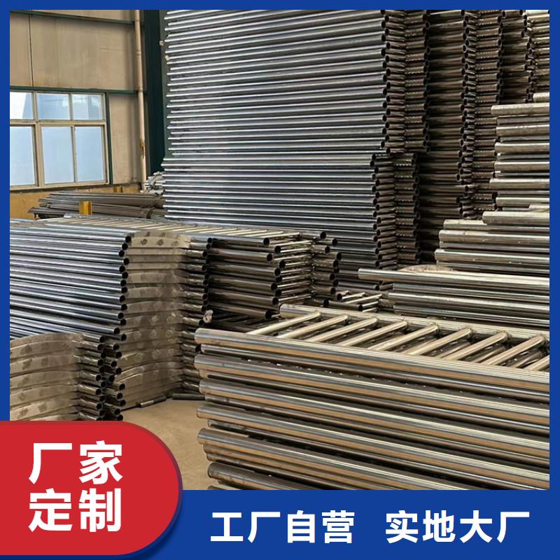 #不銹鋼橋梁護(hù)欄#供應(yīng)商