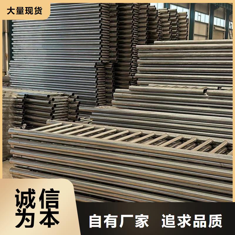 道路護欄不銹鋼景觀護欄好品質售后無憂