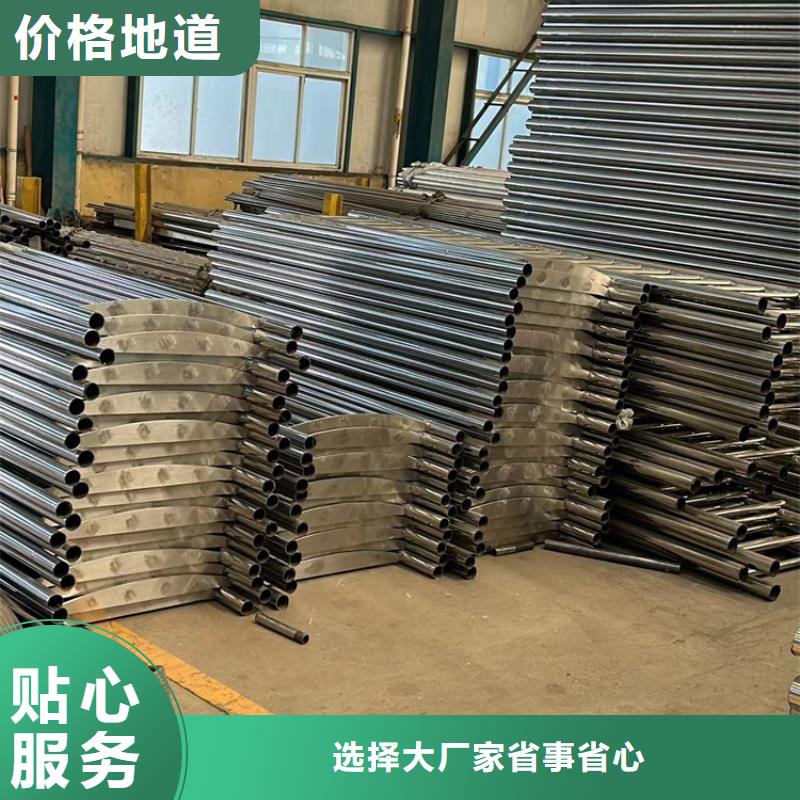 【道路护栏-【市政护栏】现货充足量大优惠】